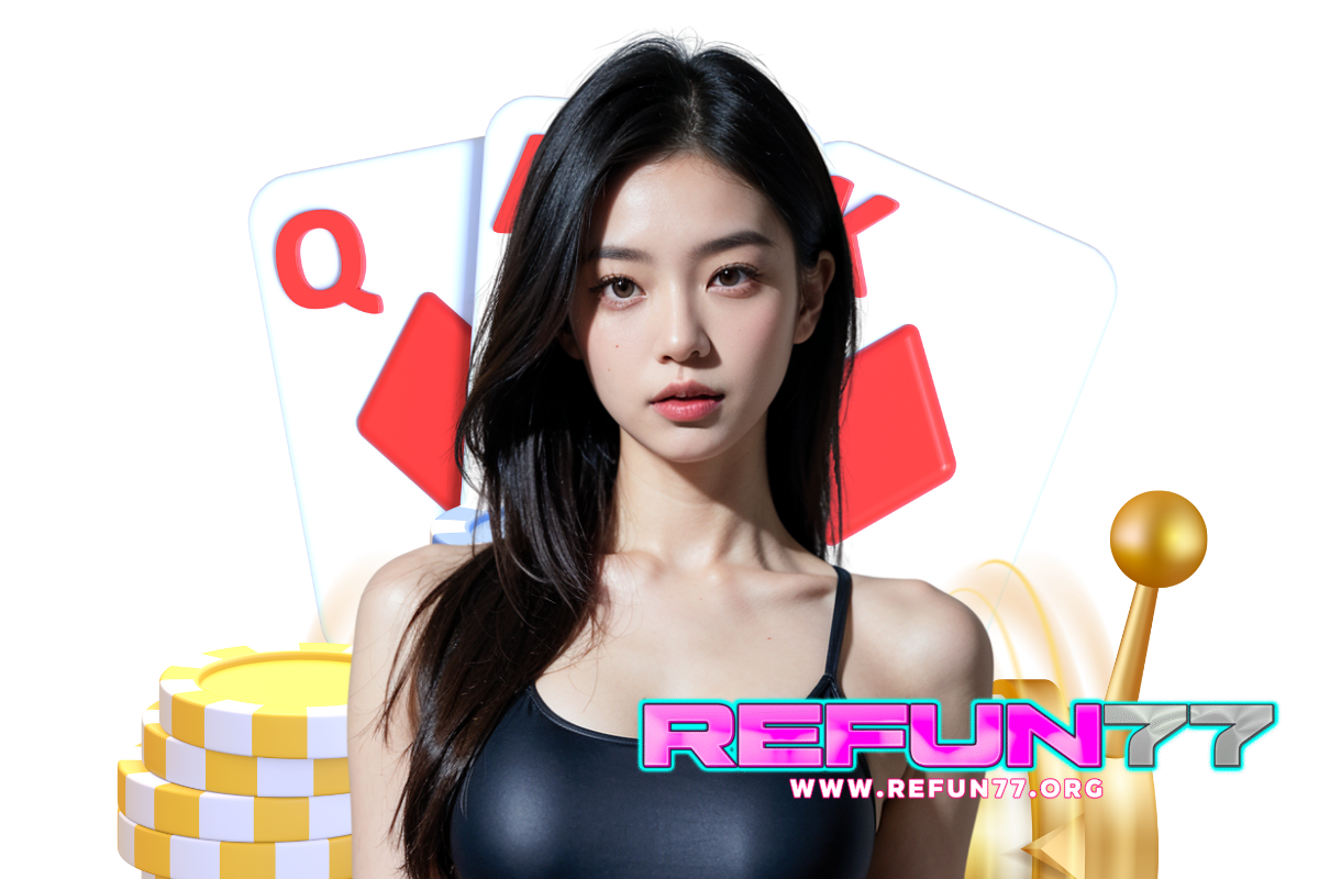 refun77
